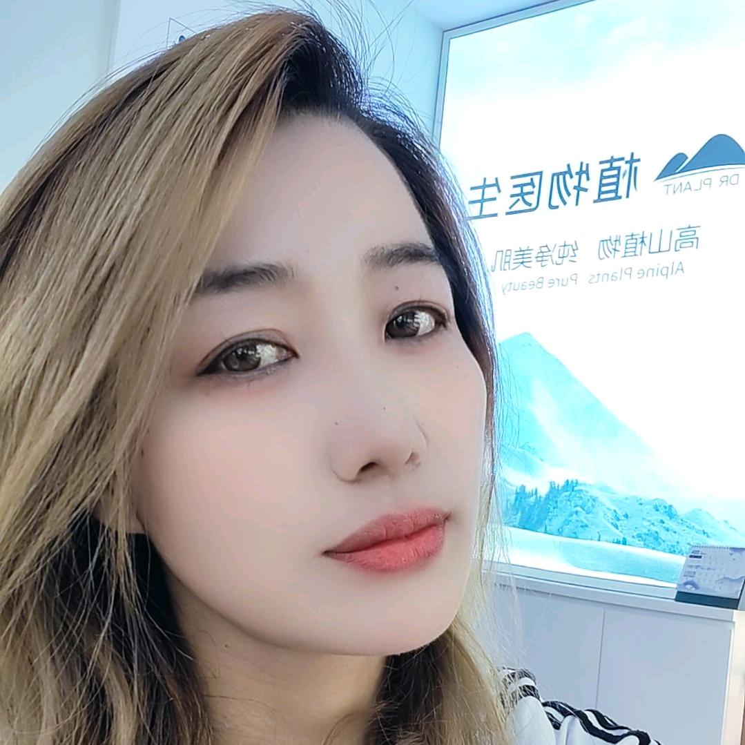 燕家妤