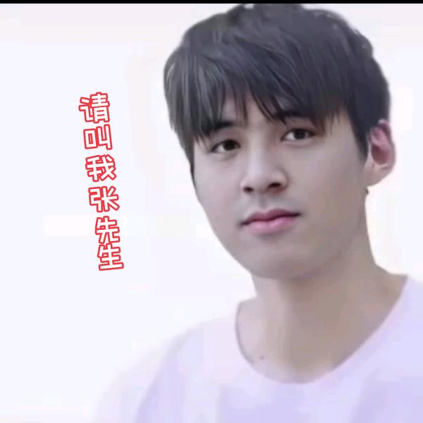 小张的日常volg