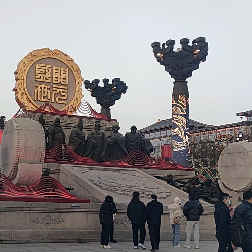 孤影か残刀