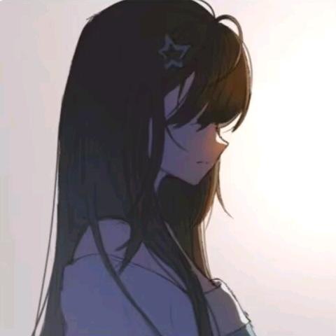 谁会记得你呢