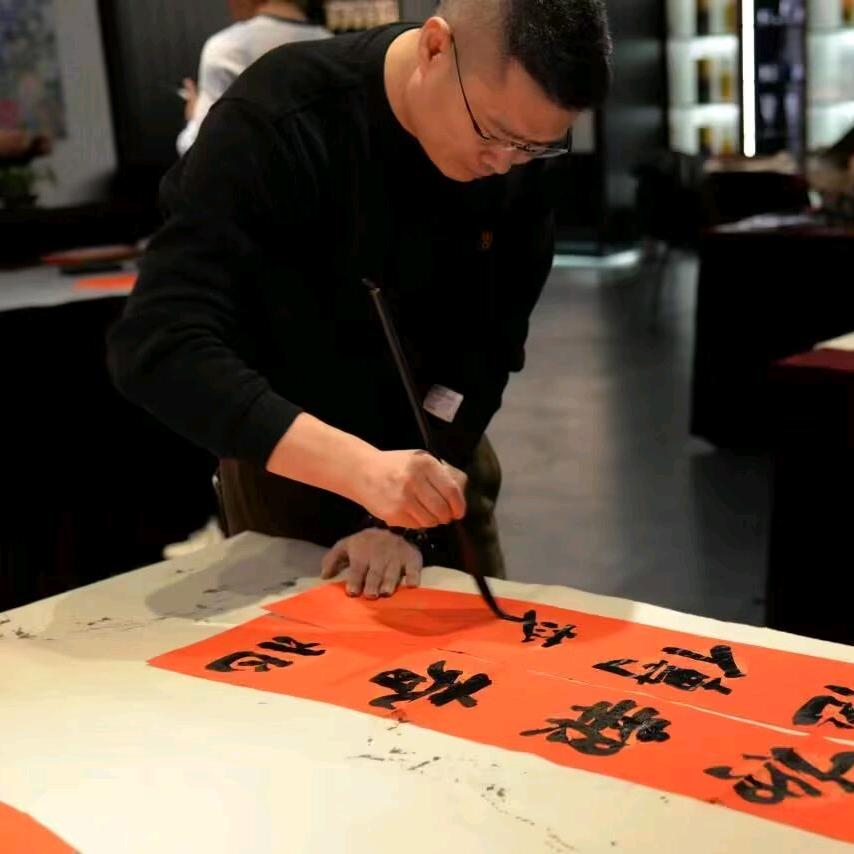 静山书院