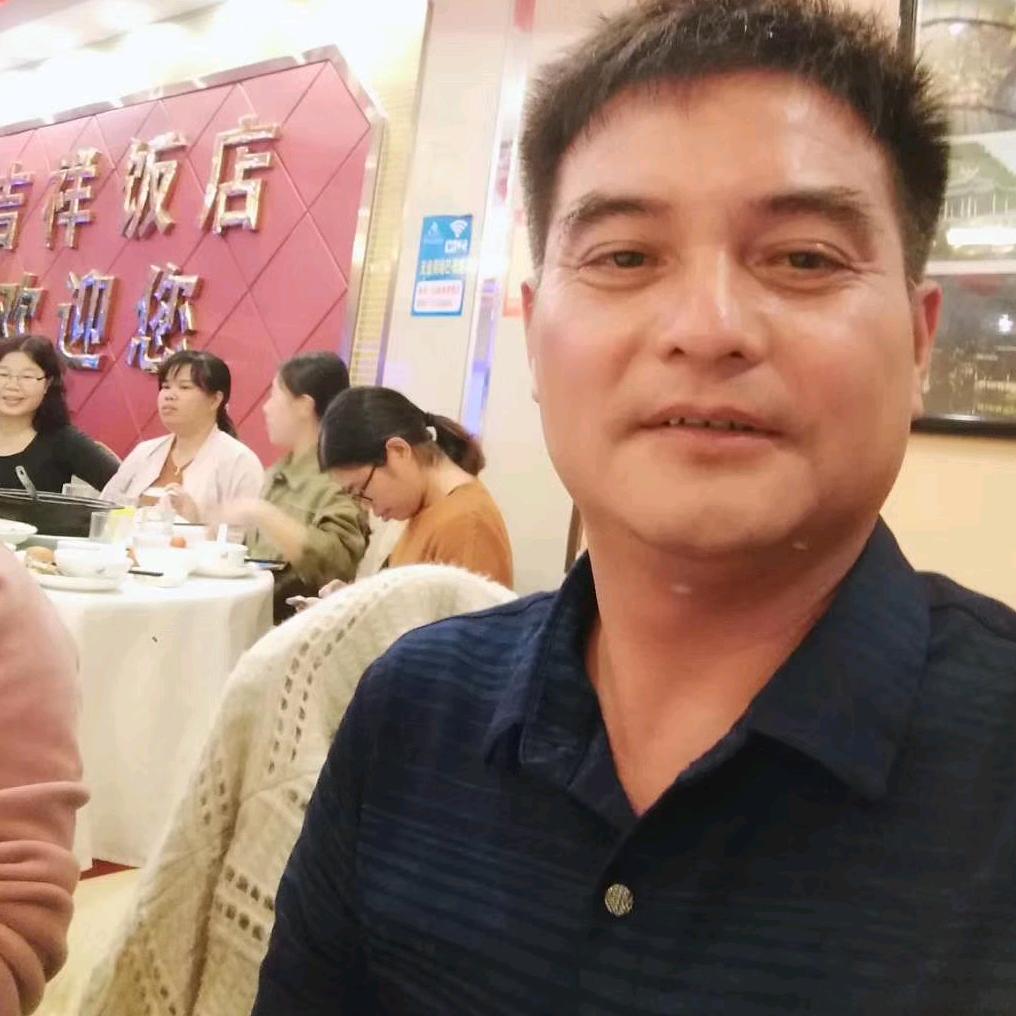 幸福一生