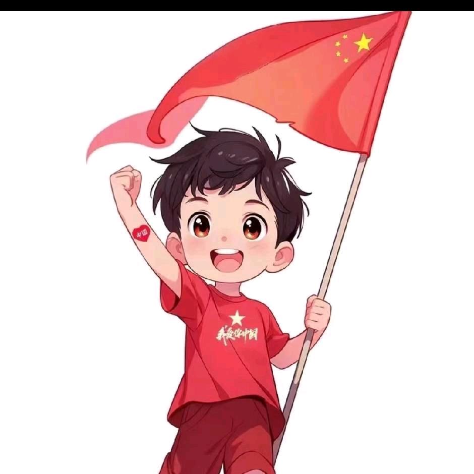 德阳天空。篮。。