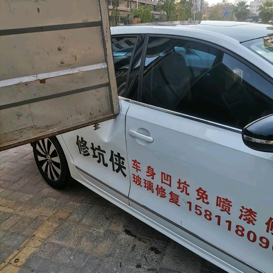 赣B凹陷无痕修复（来活就干）