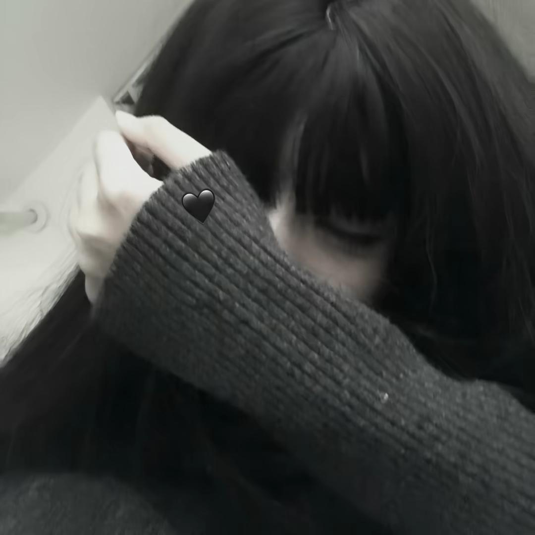 sad