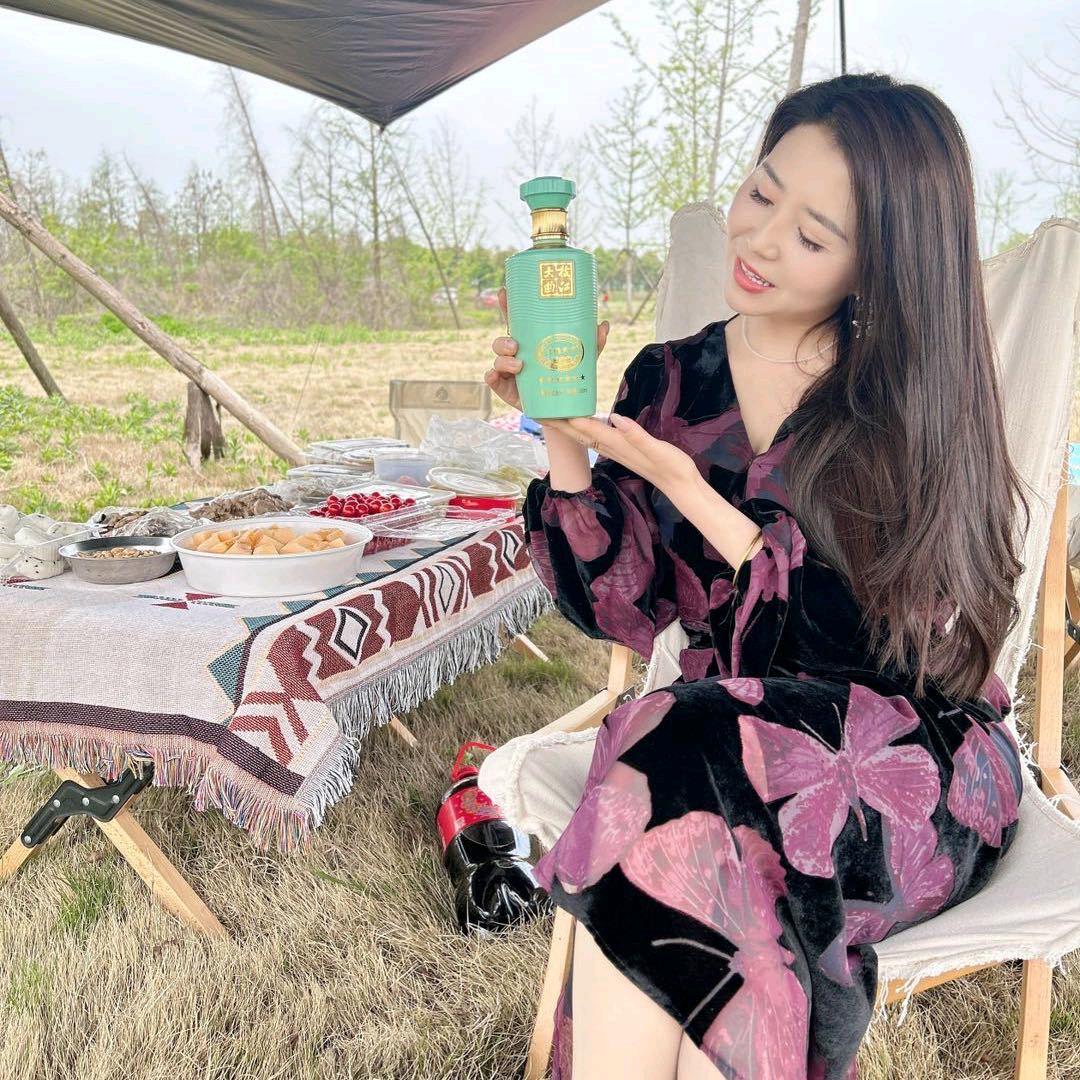 枝江大曲广水总代-小杨