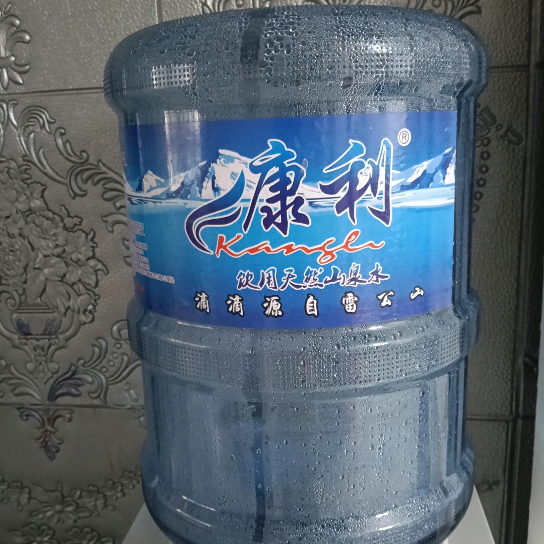 【康利桶装水】