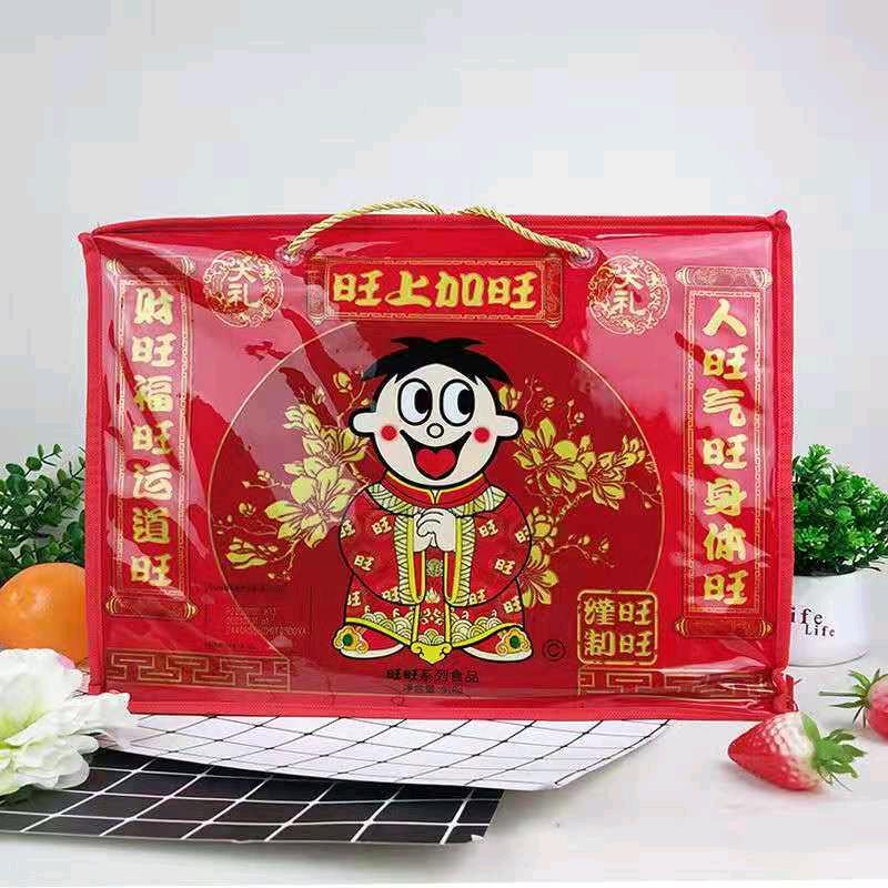 小可爱的零食店