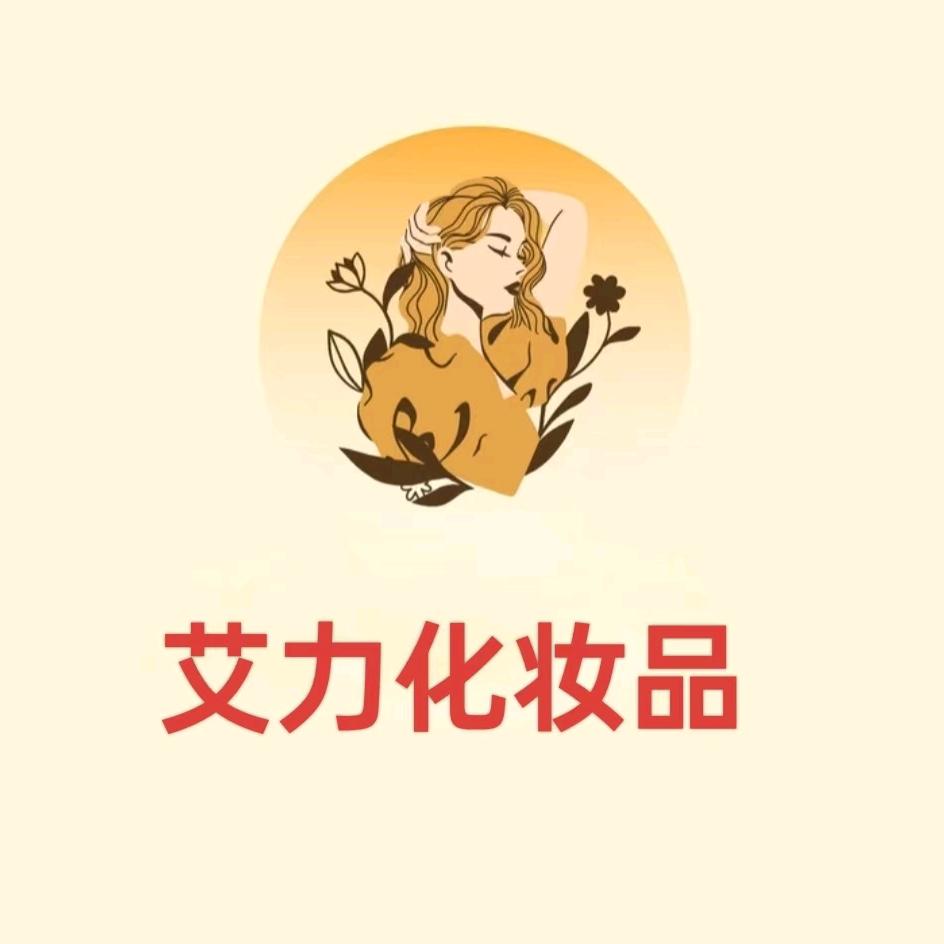 RAGNAZ化妆品店