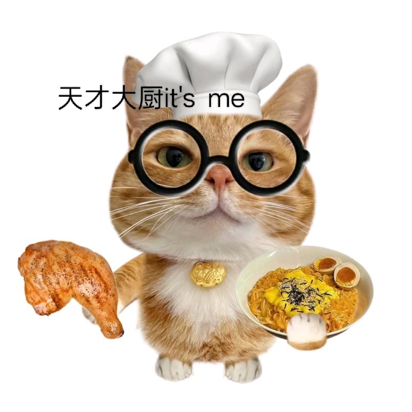 甜恬猪（沉浸式助眠直播）
