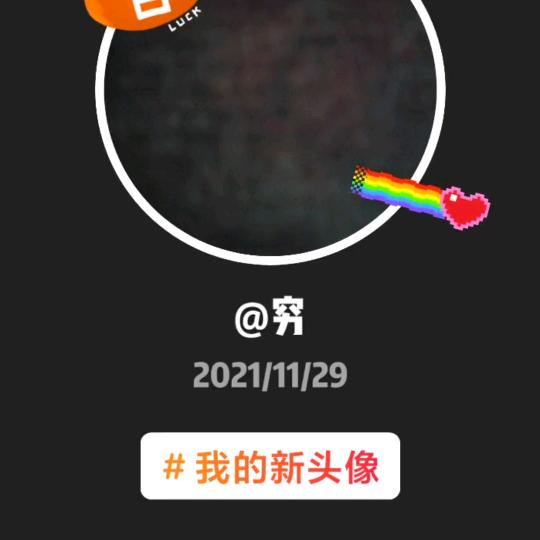 @@？