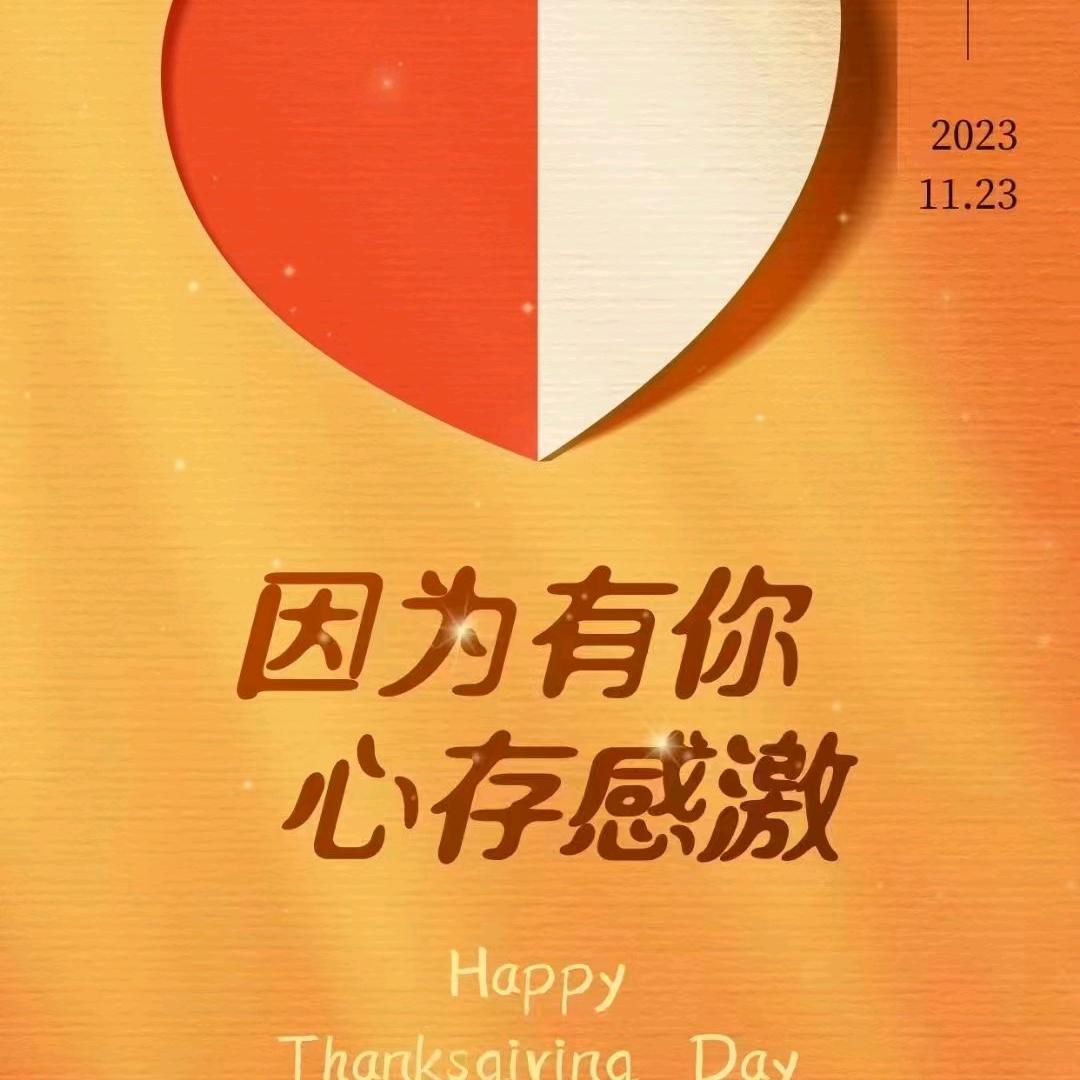 邓梅