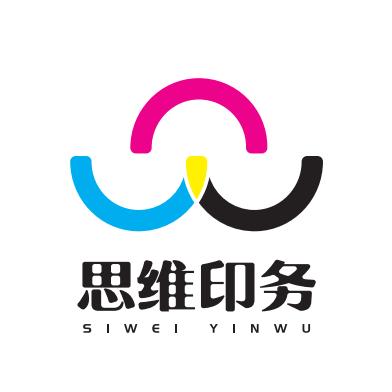 思维印务