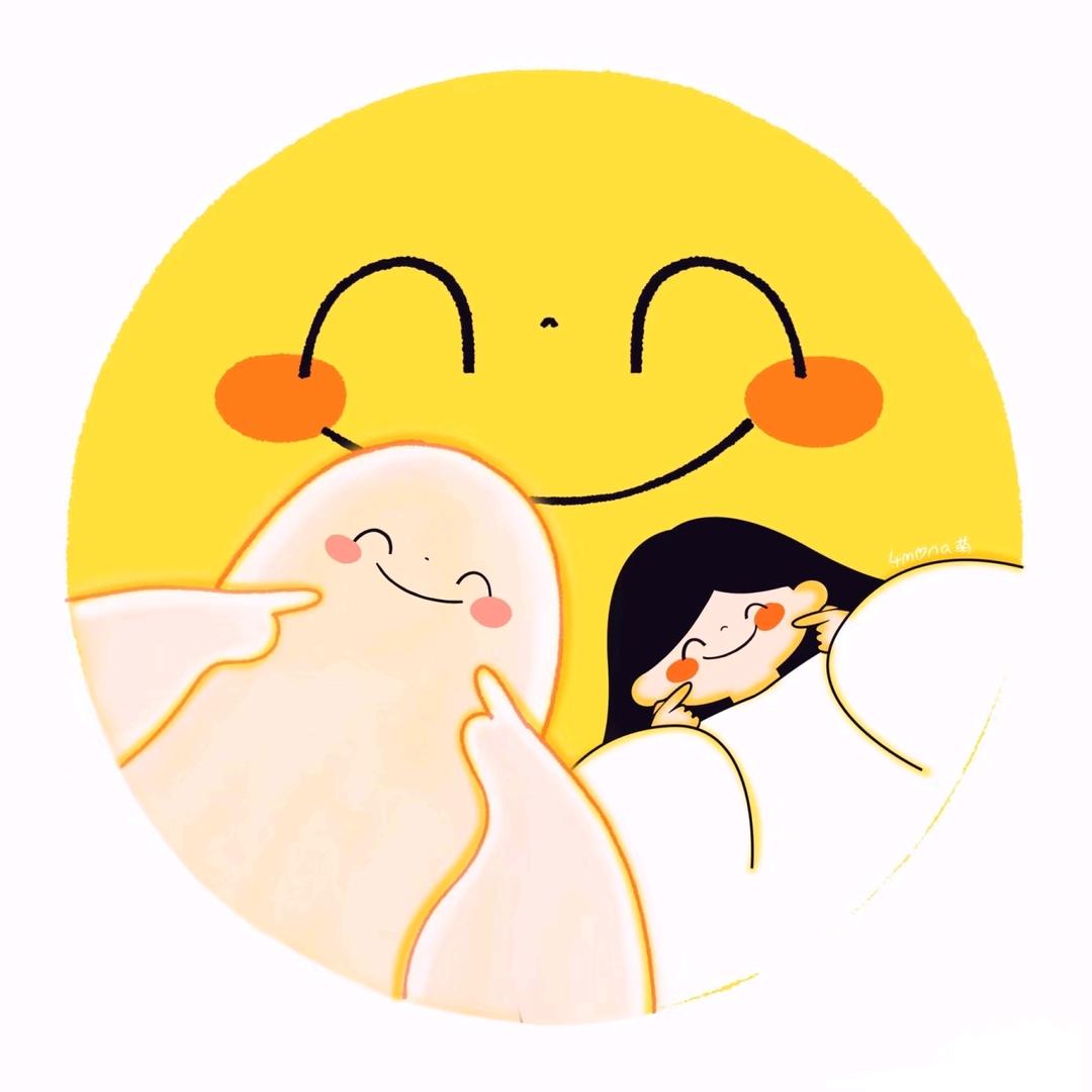 木樨