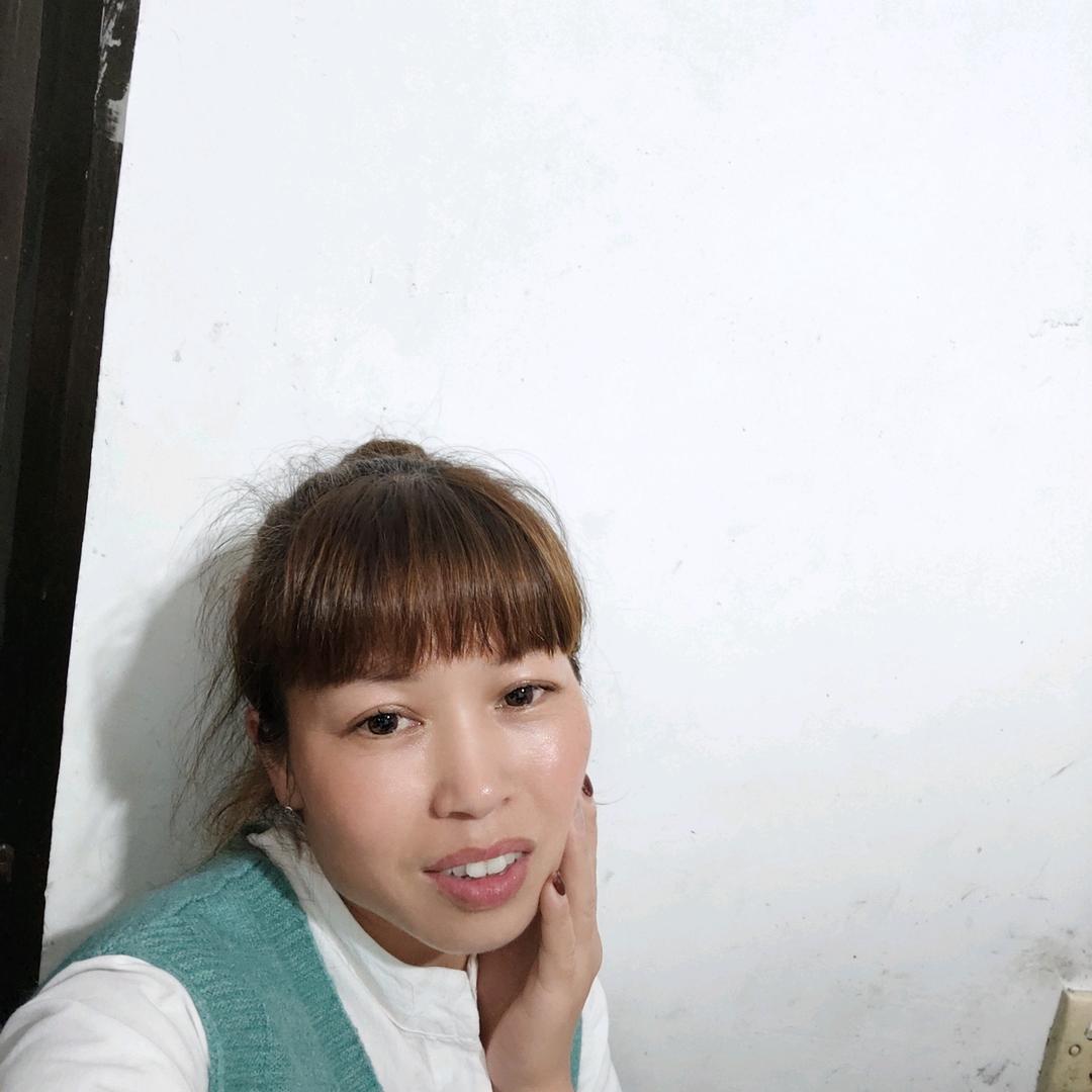 开心就好
