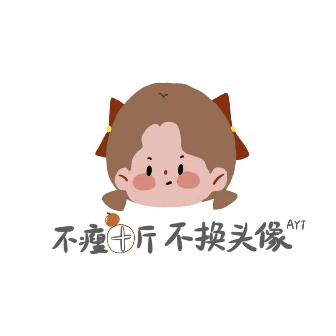 猫猫shou