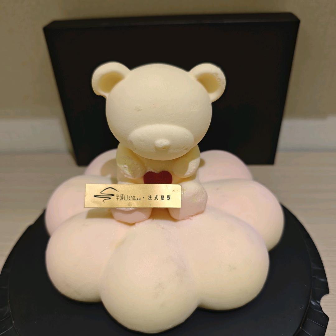 ミ灬爱上你的闹