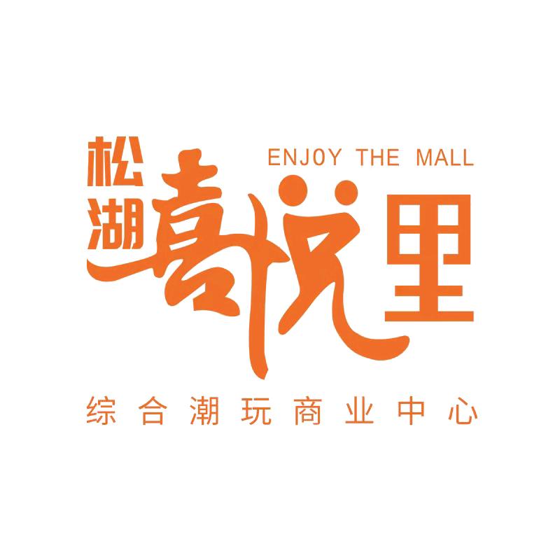 鑫动备用 1