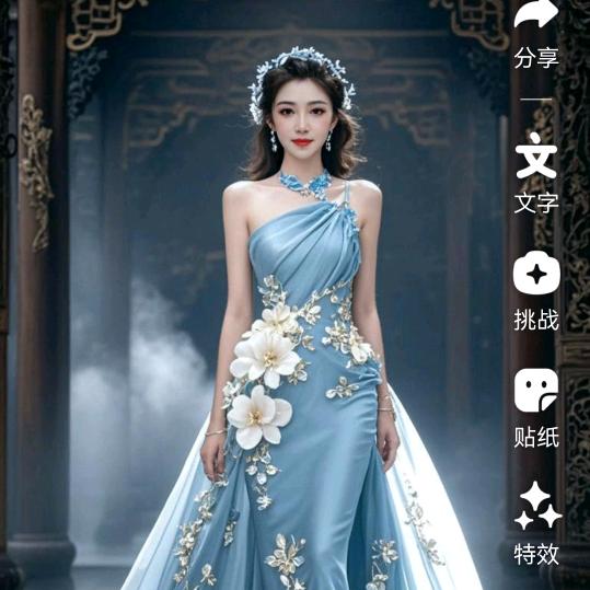 小兰花