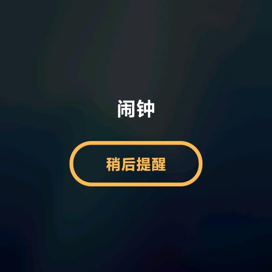 一座孤岛