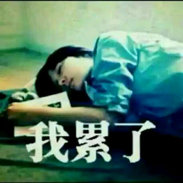 黛汐曹发琴