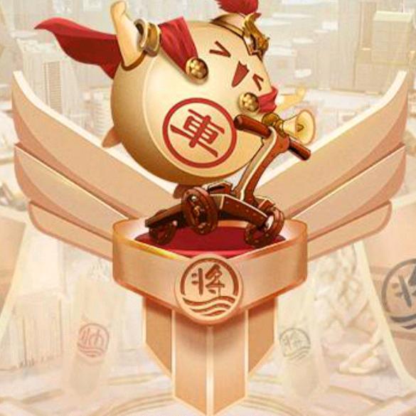 许仙铁粉