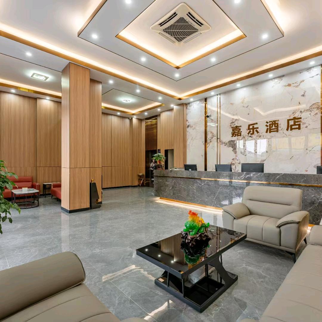 嘉乐/酒店/K歌/沐足/按摩