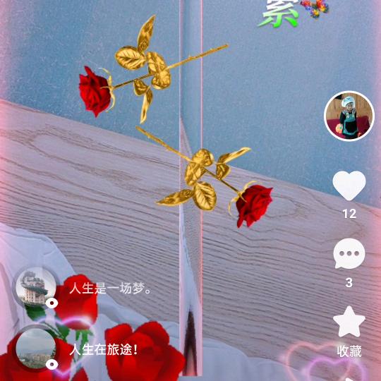 小潘