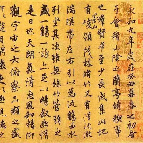 无无无