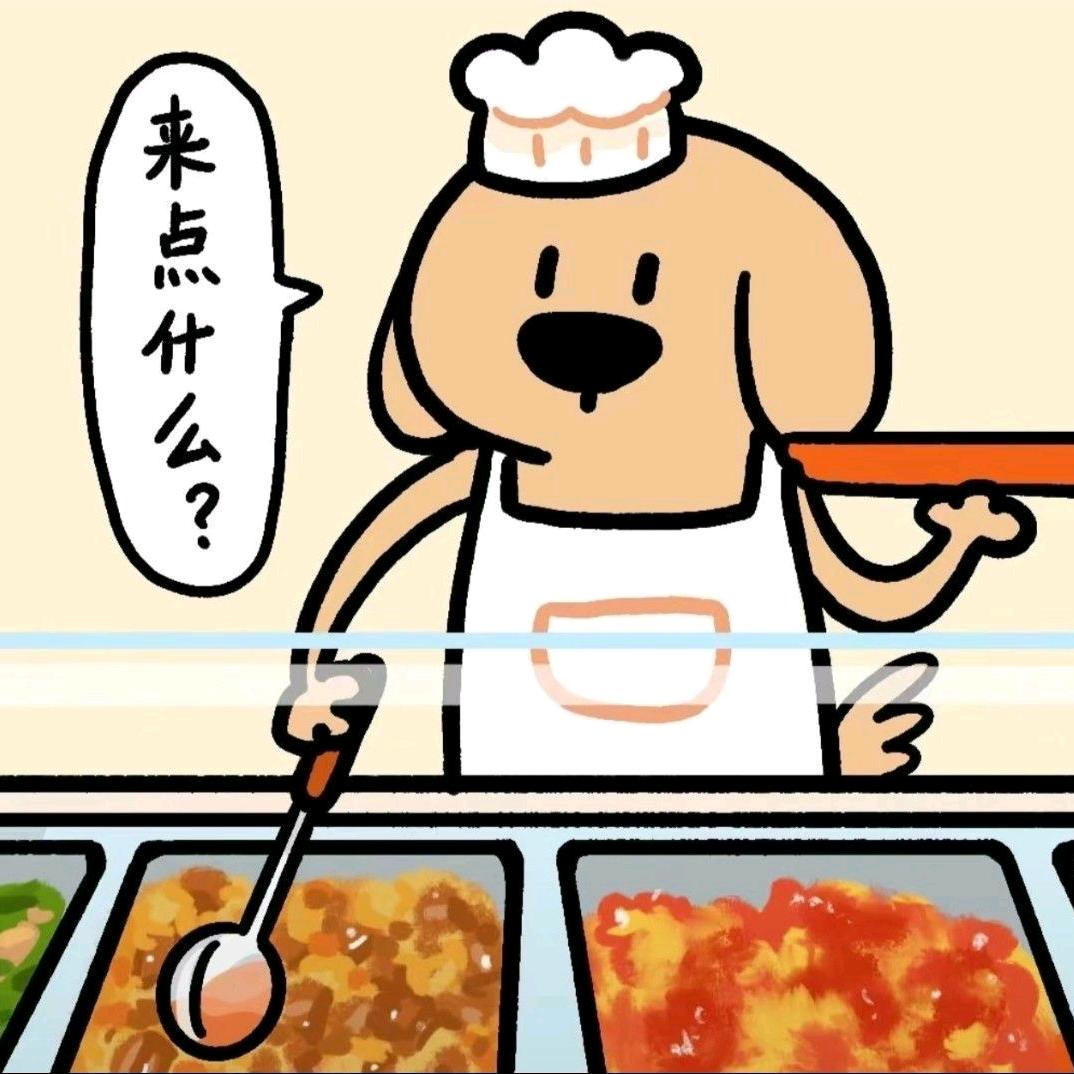 加一.NAIL(副号版)