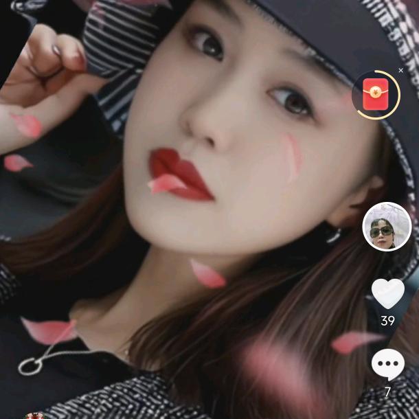 颜小花不定时开播