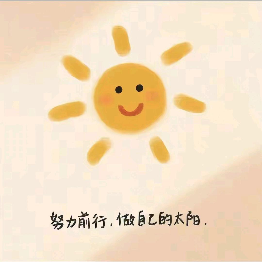 新途径判断金月～ ✨