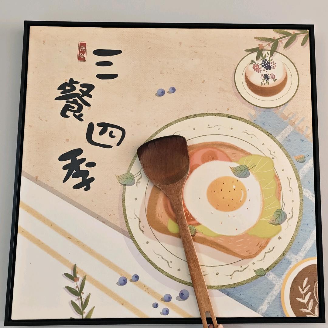 李哥的幸福生活