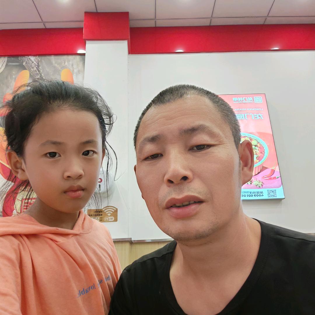 源源爸爸