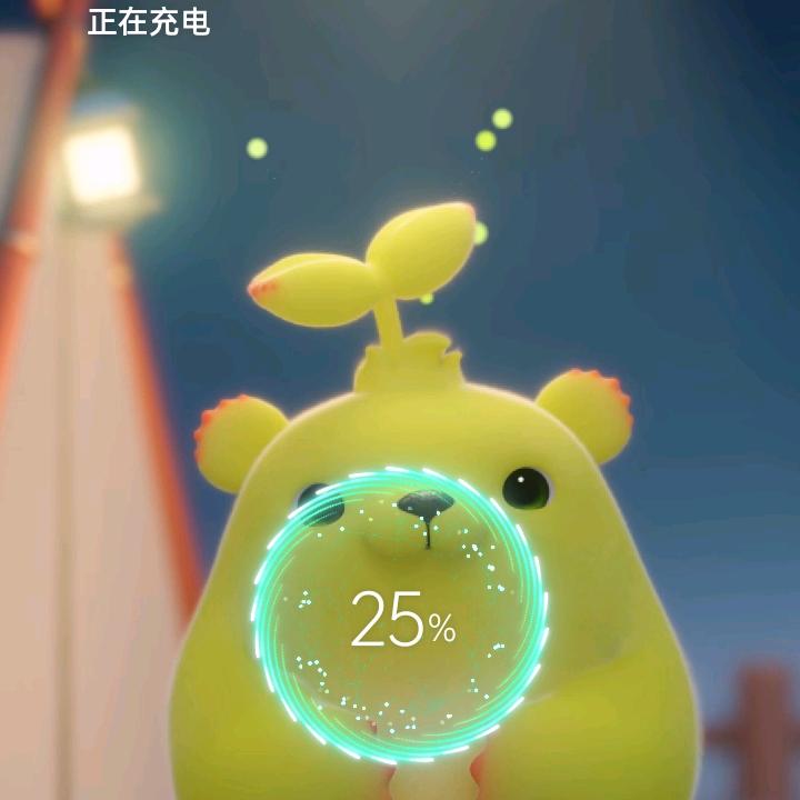 风云2