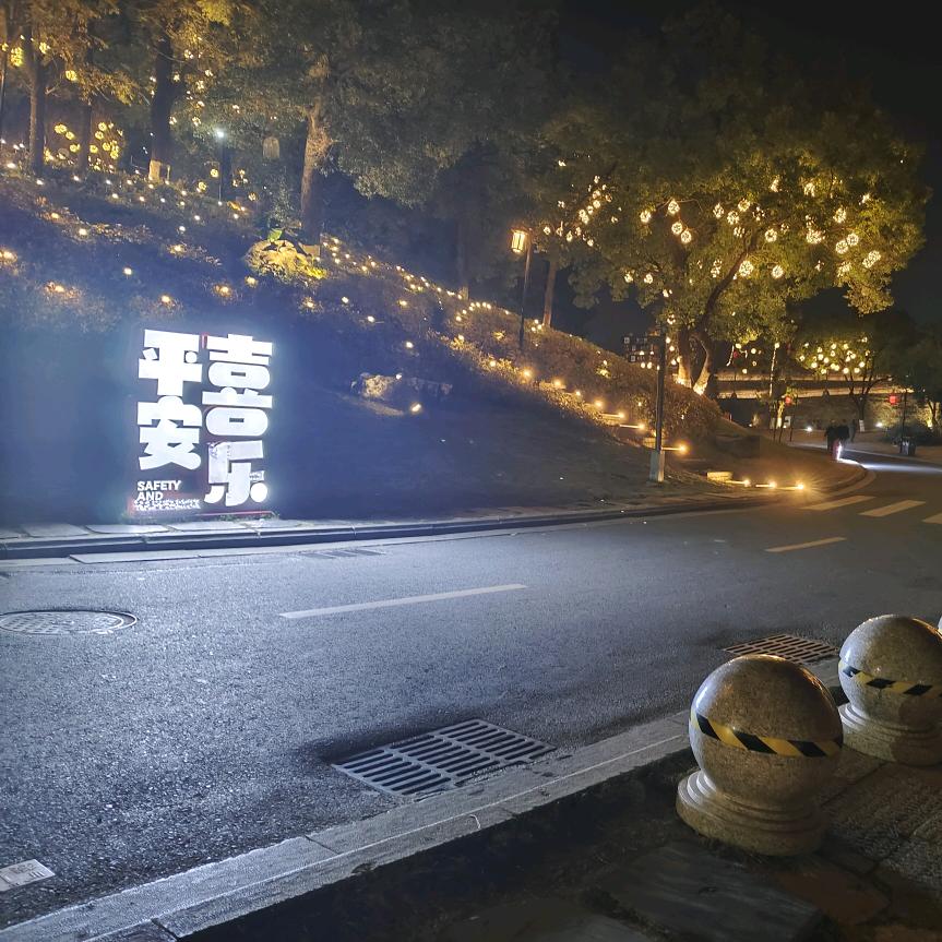 唯爱天蝎兴