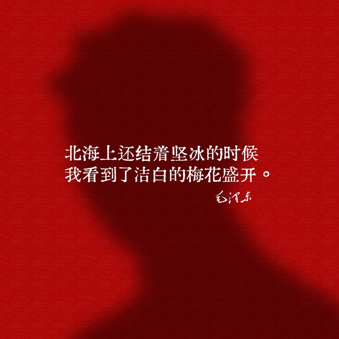 涅槃·顿悟