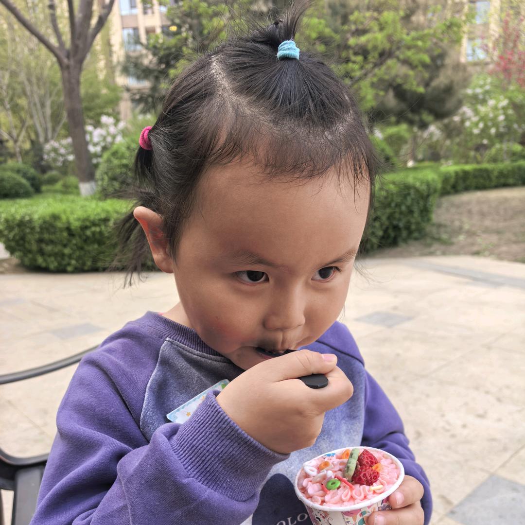 小小的家