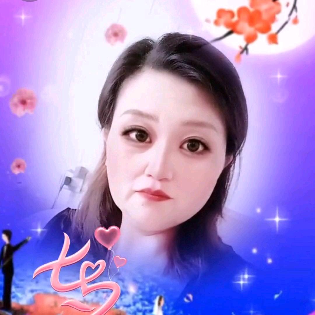 相逢是缘