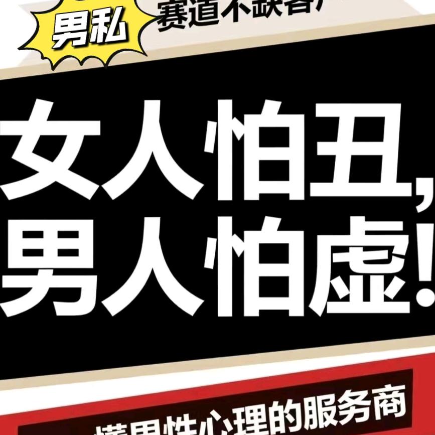 机器人，熏蒸
