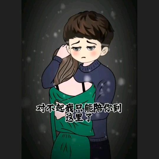 无双