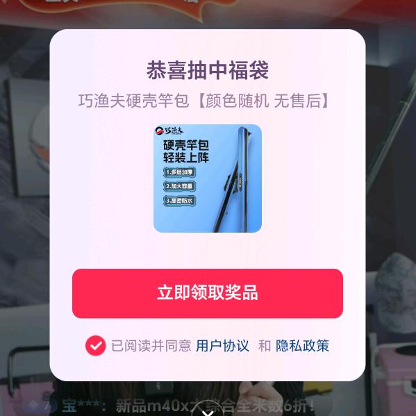 🌈在路上拼搏🌈