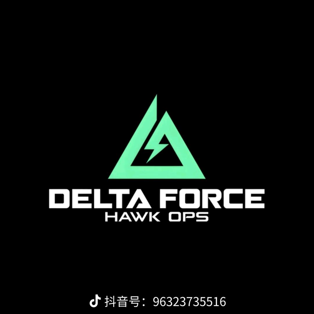 胖胖（三角洲行动）