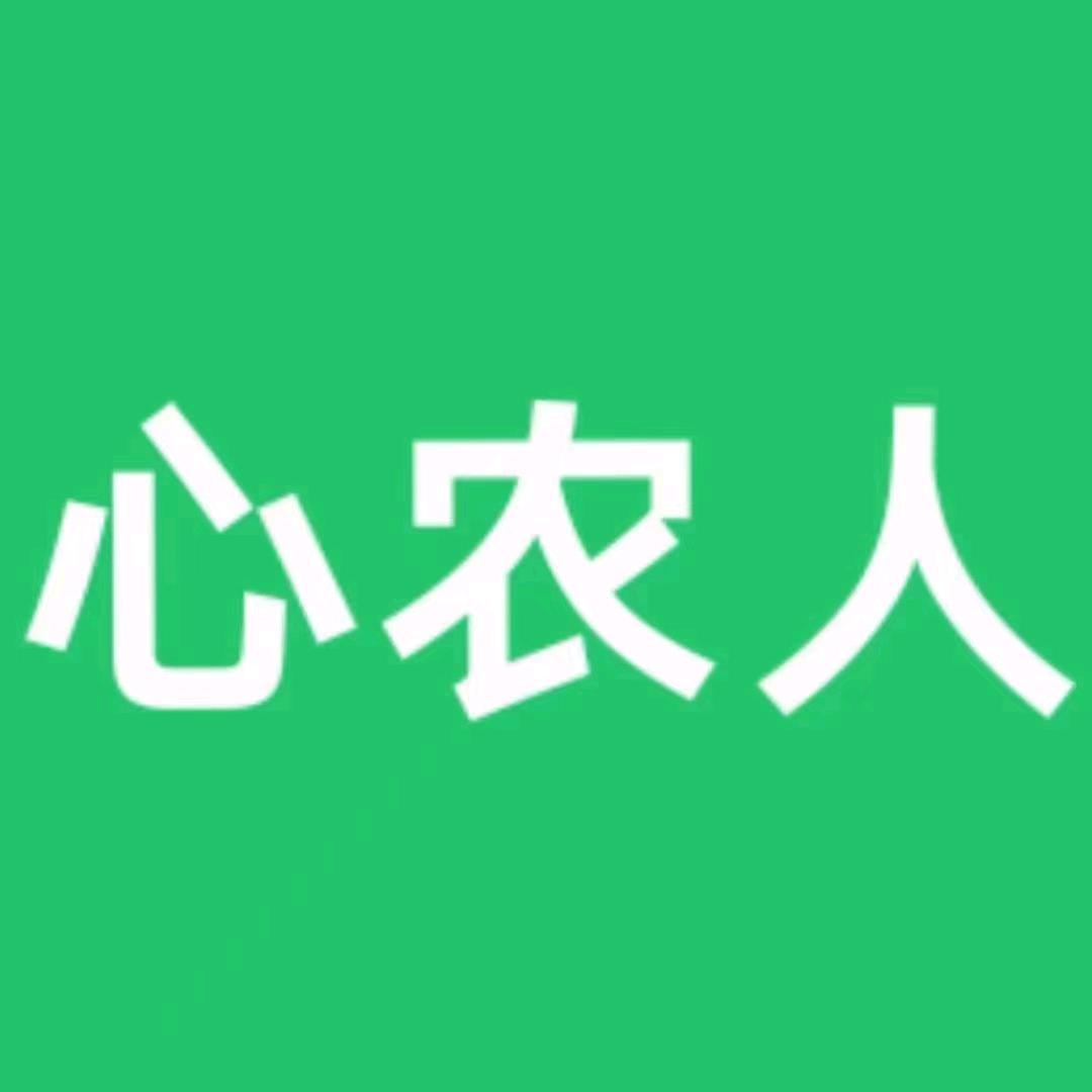 疆丰穗禾农业