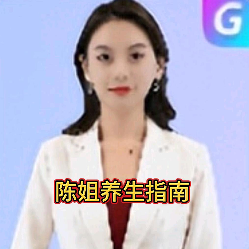 人间清醒