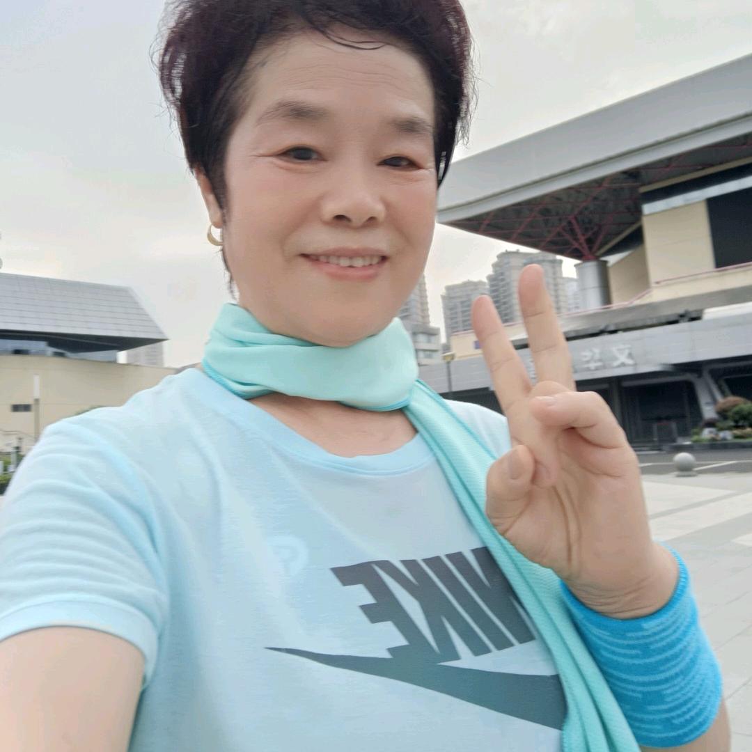 竹子