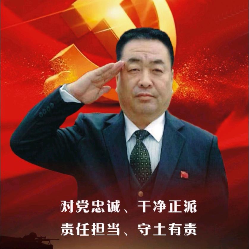 风神豪迈