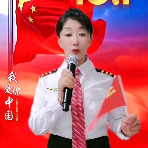鱼姐正能量