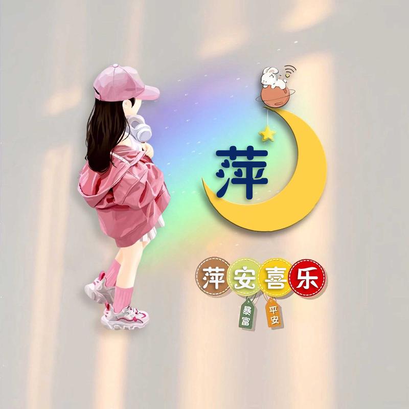 @没心没肺-活着不累@