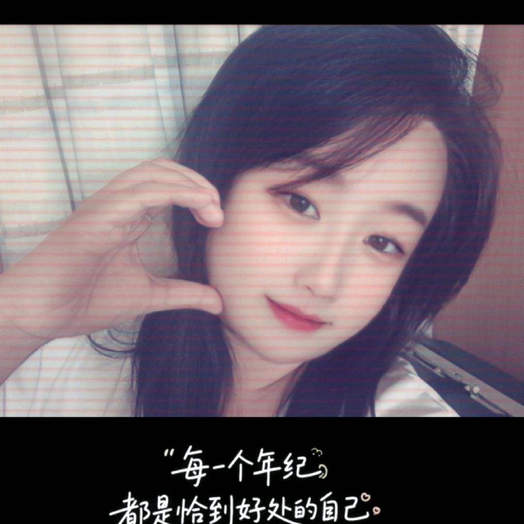 张平